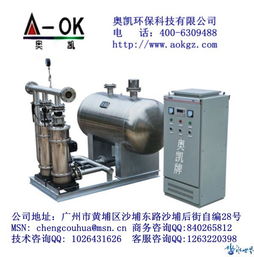 2014年二次供水設(shè)備主流產(chǎn)品 奧凱集團研發(fā)的湖南長沙超靜音變頻供水設(shè)備與清潔設(shè)備創(chuàng)新