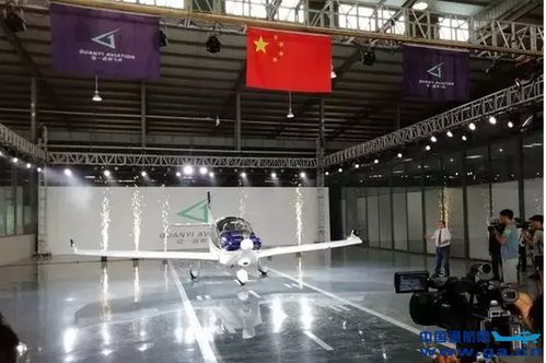 冠一通飛GA20首架機(jī)在南昌高新區(qū)成功下線 Engineering Services再顯專業(yè)實力